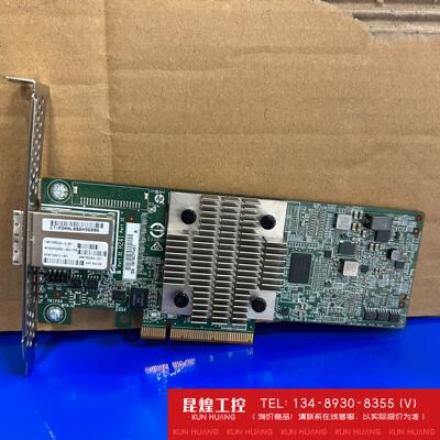 询价！HP惠普H241阵列卡