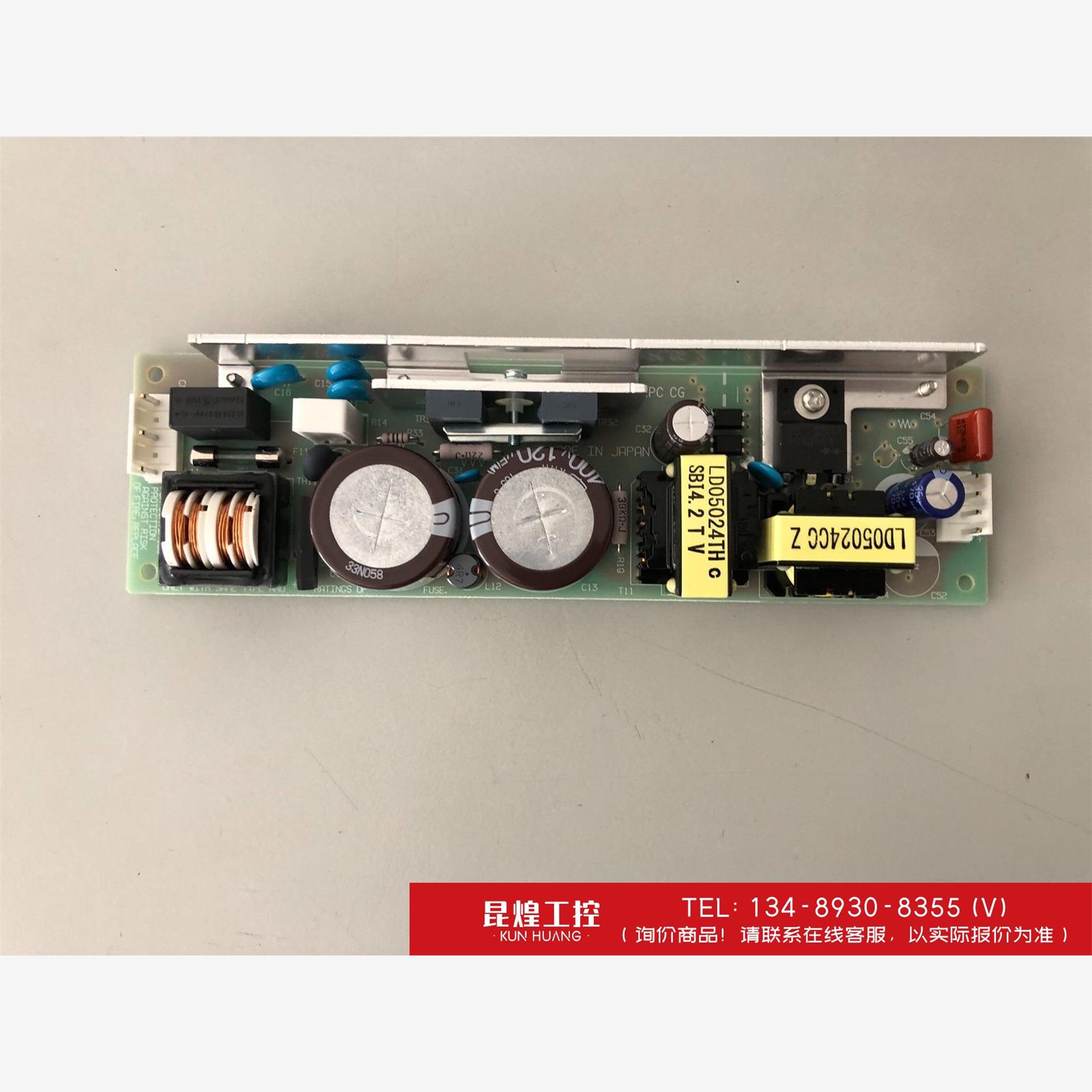 询价！科索COSEL 电源线路板 LDA50F-24  数量:7块