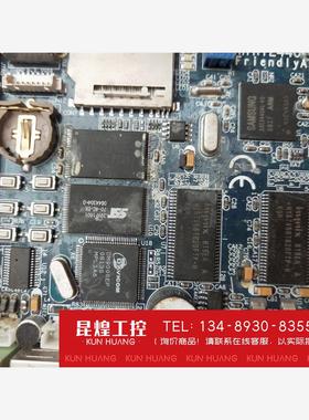 询价！友善之臂 Mini2440开发板嵌入式LINUX开发板S3C