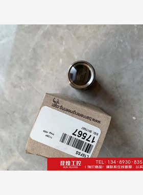 询价！邦纳/BANNER光电开关L16FSS 17567