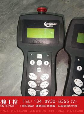 询价！electrox 600GrouP激光控制手柄所示