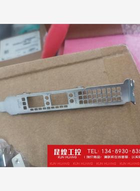 询价！SP310 华为X520-DA2 双口万兆光纤网卡挡板/挡