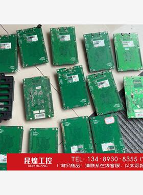 询价！诺瓦 MRV300Q 接收卡拆机14张，坏出，上面带阿