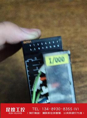 询价！欧姆龙模块CJ1W-INT01，4PCS，功能OK，