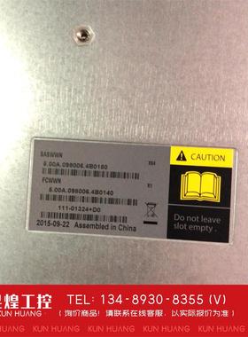 询价！NetApp FAS8040111-01324