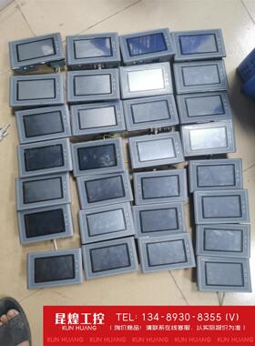 询价！显控4.3寸触摸屏型号：SK-043FE…很