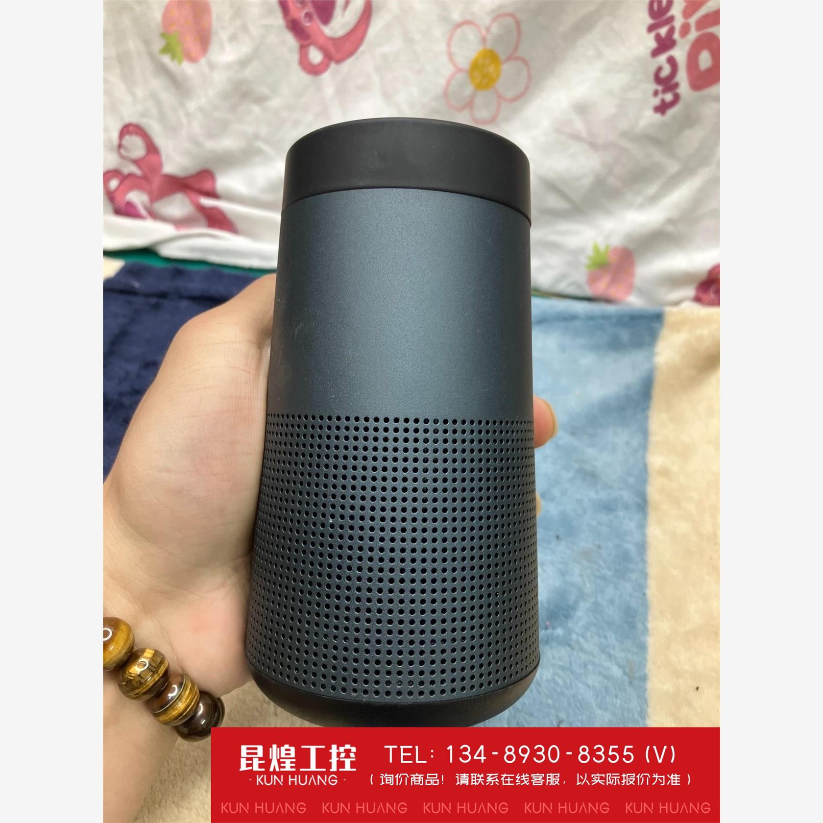 询价！Bose博士SoundLink