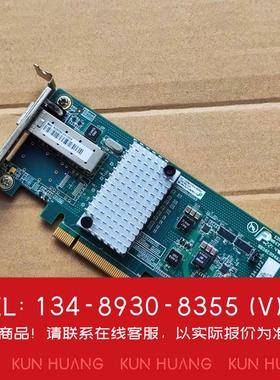 询价！Intel 82599双口万兆光口网卡 浪潮X520-da2