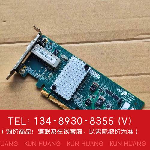 询价！Intel82599双口万