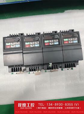 询价！台达变频器型号：VFD1A6MS21ANSAA