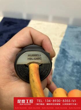 询价！美国荷宝5266C电源插头欧亚德音响发烧级电源线