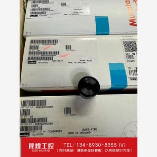 询价！压电蜂鸣器和音频指示器