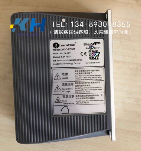 询价！DM3C-EC556、DM542雷赛智能驱动器（其他型号请咨询客服）