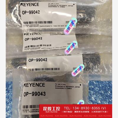 询价！基恩士传感器OP-99