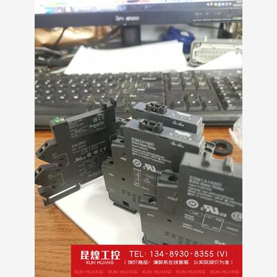 询价！施耐德继电器SSM2A