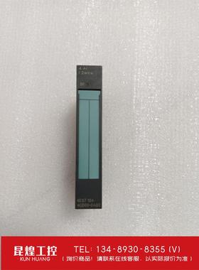 询价！充新成色6ES7 134-4GD00-0AB0西门子ET20