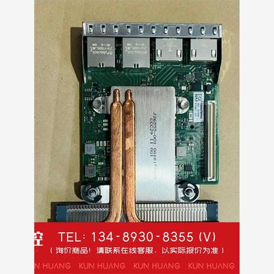 询价！戴尔x550+i3网卡c