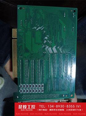 询价！ADLINK凌华PCI-7432HIR 数据采集卡
