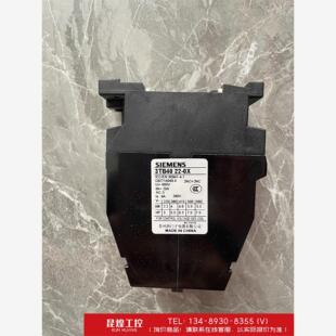 3TB4022 22E 0XM0 西门子交流接触器3TB40 询价