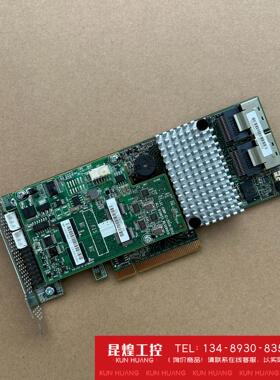 询价！LSI MegaRAID SAS 9266-8i阵列卡 LS