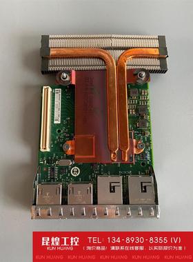 询价！Dell戴尔X540+I350 R620R720 99GTM