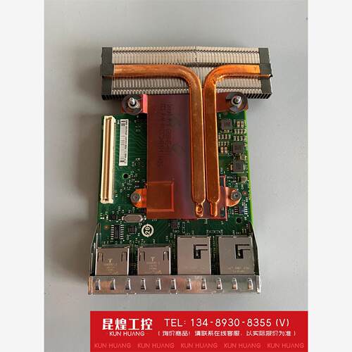 询价！Dell戴尔X540+I3R