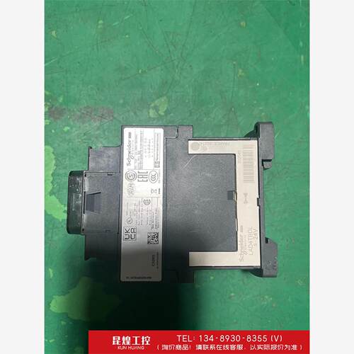 询价！进口施耐德CAD32BD