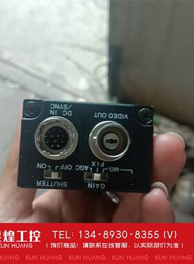 询价！日本teli 泰利工业相机CS8330B原装机  物