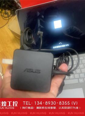 询价！华硕E202S+TP200S+X205T笔记本电源线