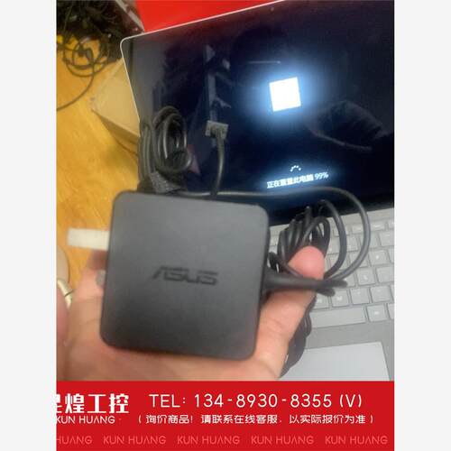 询价！华硕E202S+TPX5T笔