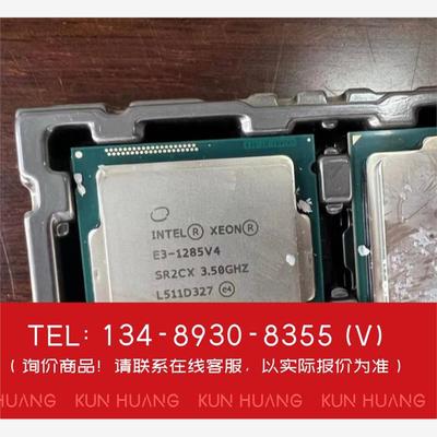 询价！E31285v4正式版主