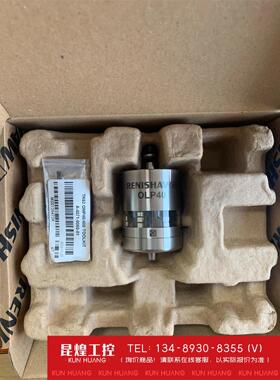 询价！雷尼绍测头OLP40