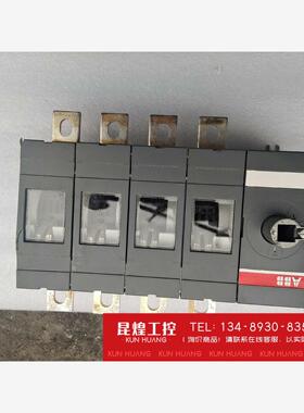 询价！ABB   OT400E04P隔离400A开关机.出售