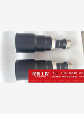 询价！灿锐远心镜头 XF-PTL06519-C 0.284倍双远心