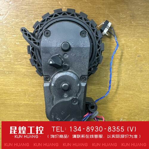 询价！科沃DX55936JT8N