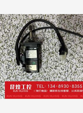 询价！安川二代贴机伺服电机50瓦SGMAH-A5AAA21