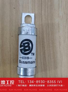 询价！巴曼63ET险丝690V全带包装60个需要