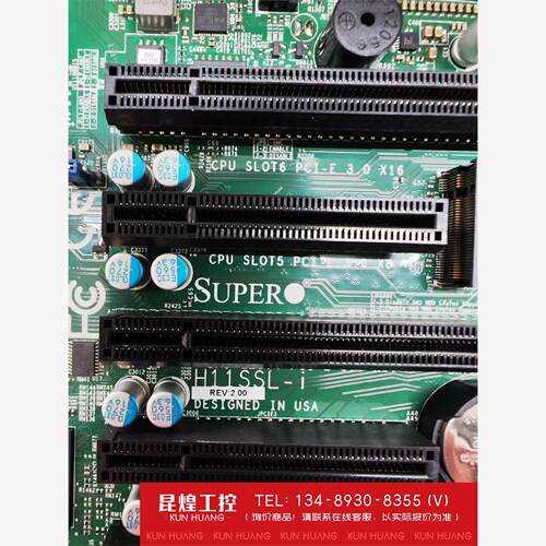 询价！超微h11ssl-i主板2