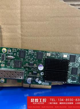 询价！IBM Chelsio 10G FRU ON 46M1811