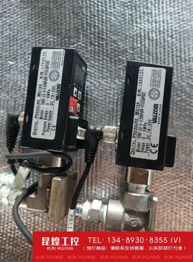 询价！机 VALCOM （沃康）VSW2-02-4-5Mpa 压