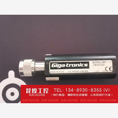 询价！80401AGiga-tronic