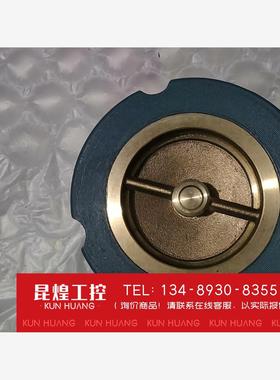 询价！nibco尼必可配件全库存用到拿走