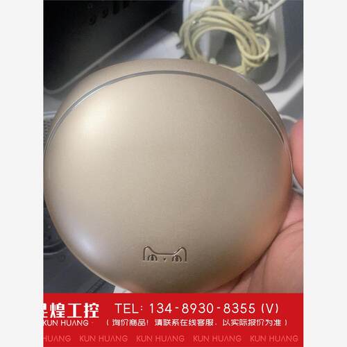 询价！天猫魔盒2型号：TM