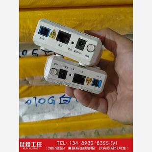询价！贝尔I-010G 千兆桥接光猫  单网口 每台要测试通电通光