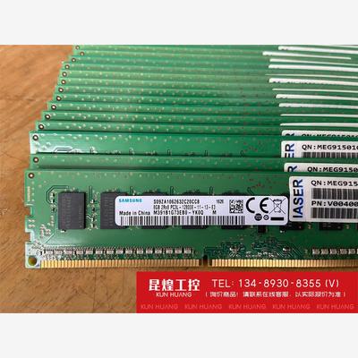 询价！三星DDR38G2RXPC