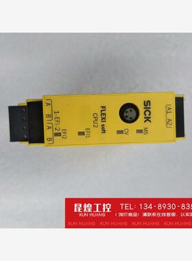 询价！FX3-CPU230002/1058999版本4.04.00