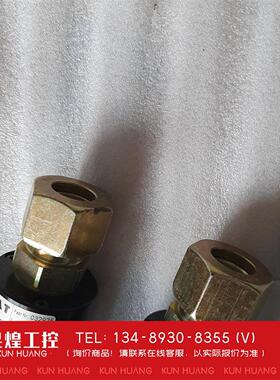 询价！德国GAT旋转接头Rotodisk S1 S高速旋转接头物品