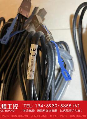 询价！DELL/FCi/miniSAS HD SFF8644转SF