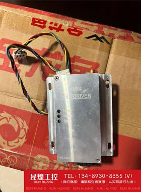 询价！紫外绿光激光器Q驱动LD83212V80MHZ15W适