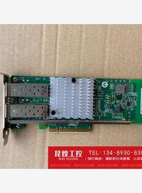 询价！X520-SR2万兆双口intel 82599es主芯光纤